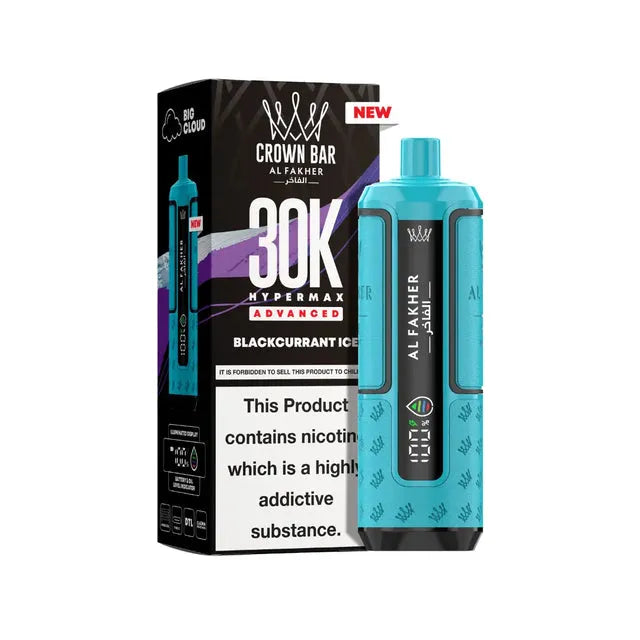 Al Fakher 30K Hypermax Prefilled Pod Kit - £10.99 or 3 For £30