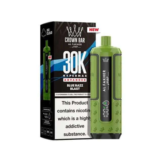 Al Fakher 30K Hypermax Prefilled Pod Kit - £10.99 or 3 For £30