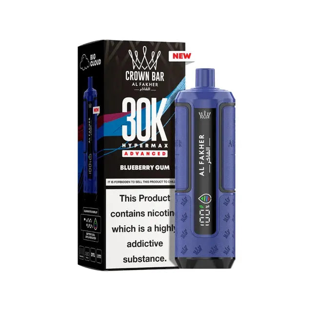 Al Fakher 30K Hypermax Prefilled Pod Kit - £10.99 or 3 For £30