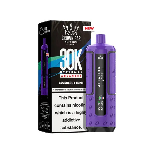 Al Fakher 30K Hypermax Prefilled Pod Kit - £10.99 or 3 For £30