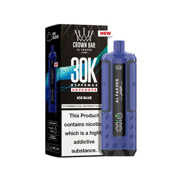 Al Fakher 30K Hypermax Prefilled Pod Kit - £10.99 or 3 For £30
