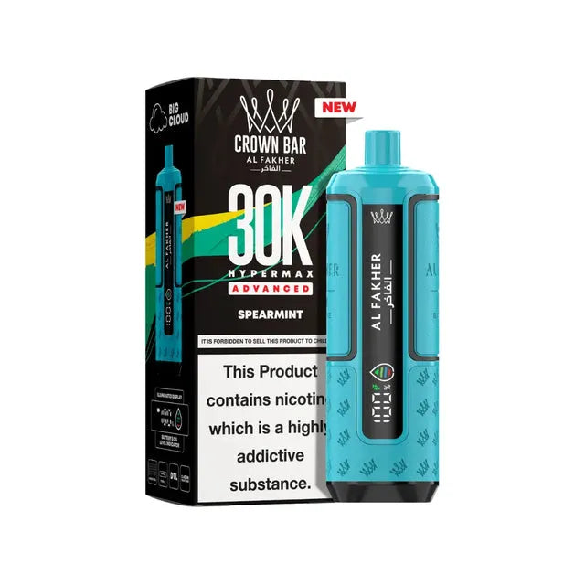 Al Fakher 30K Hypermax Prefilled Pod Kit - £10.99 or 3 For £30