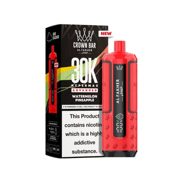 Al Fakher 30K Hypermax Prefilled Pod Kit - £10.99 or 3 For £30
