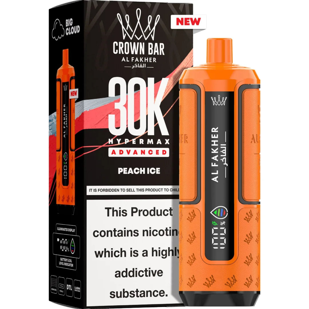 Orange vape device with 'Al Fakher' branding next to its packaging on a white background