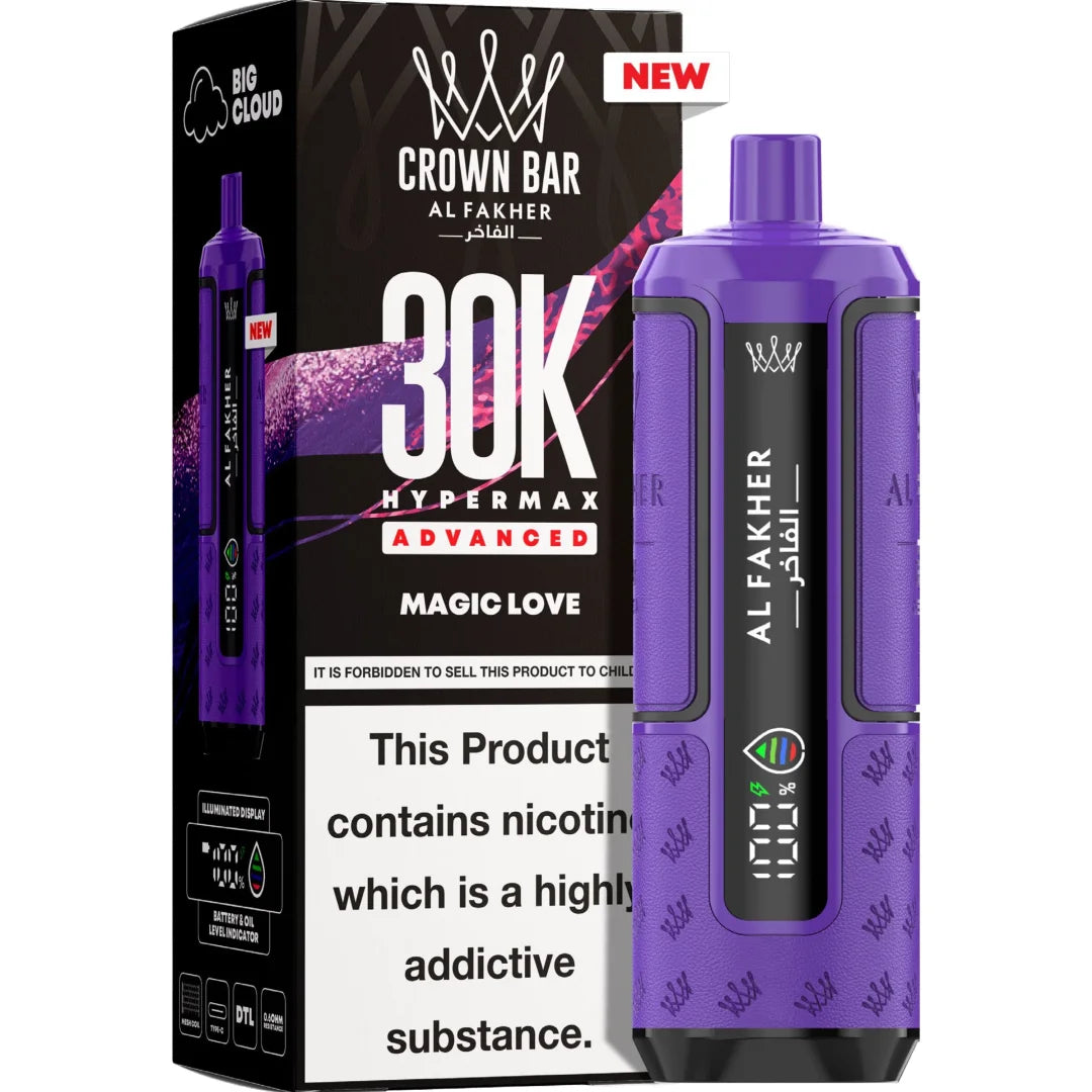 Purple vape device with 'Al Fakher' branding and packaging on a white background