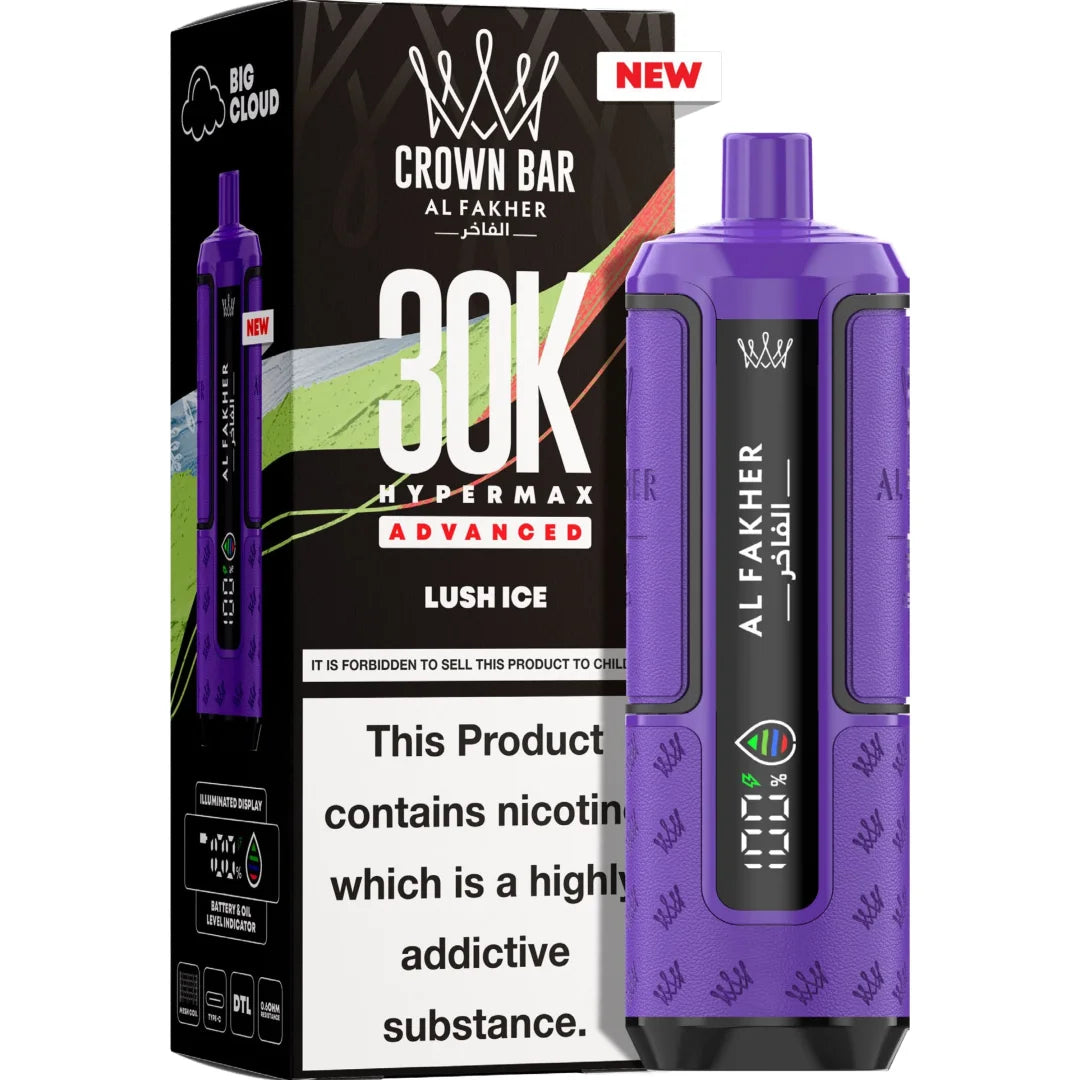 Purple vape device with 'Al Fakher' branding next to its packaging on a white background
