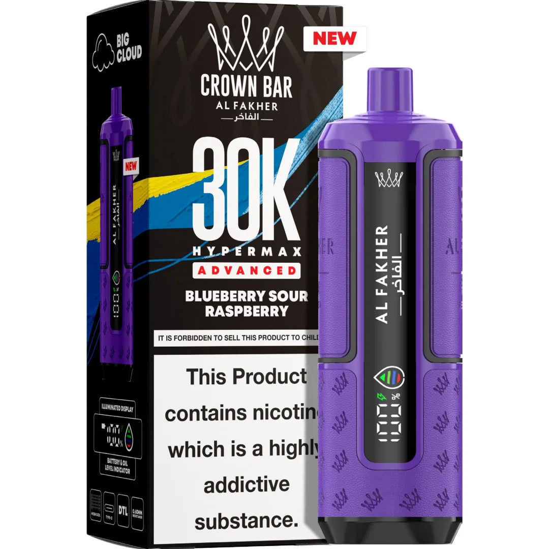 Purple vape device with 'Al Fakher' branding and packaging on a white background
