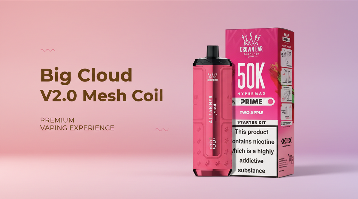 Big Cloud V2.0 Mesh Coil
