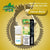 Amazonia 10ml E-Liquid 50/50 | All Flavours (3x) - Eliquid Base