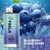 Elux Feela 10000 Disposable Vape Pod Device 20MG - Eliquid Base-Blueberry Hubba Bubba